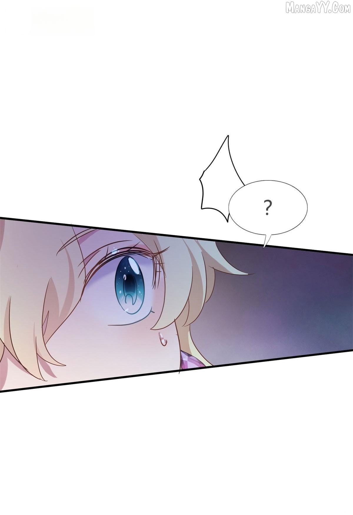 Don't Embarrass Me Chapter 109 - page 9